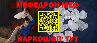 jwh Краснодар