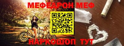гидропоника Краснознаменск