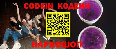 jwh Краснодар