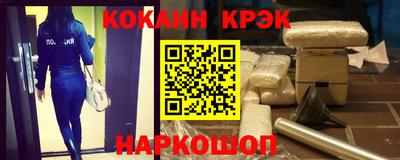 jwh Краснодар