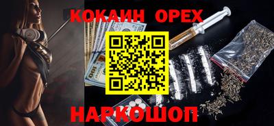 гидропоника Краснознаменск