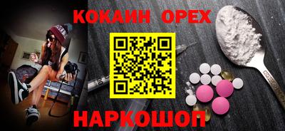 jwh Краснодар