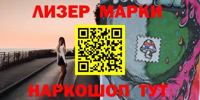 гидропоника Краснознаменск