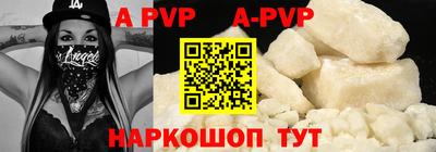 гидропоника Краснознаменск