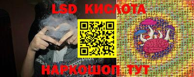 jwh Краснодар