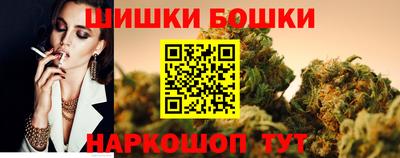 мдма Краснокаменск