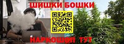 гидропоника Краснознаменск