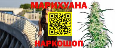 мдма Краснокаменск