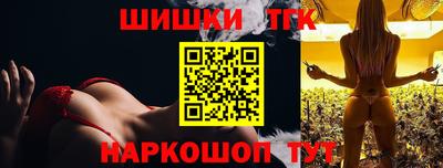 мдма Краснокаменск