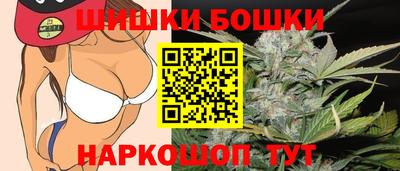 гидропоника Краснознаменск