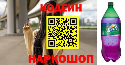jwh Краснодар