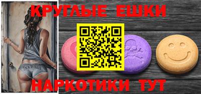jwh Краснодар