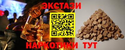 гидропоника Краснознаменск