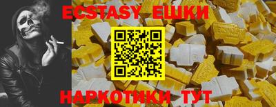 гидропоника Краснознаменск