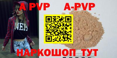 гидропоника Краснознаменск