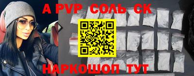 jwh Краснодар