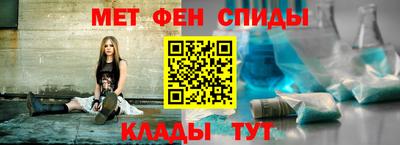 гидропоника Краснознаменск