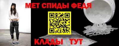 jwh Краснодар