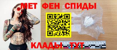 гидропоника Краснознаменск