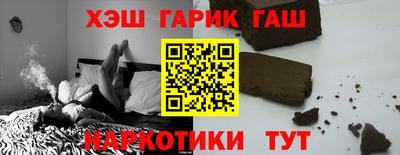 jwh Краснодар