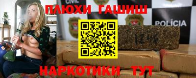 гидропоника Краснознаменск