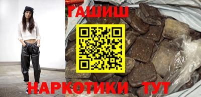 jwh Краснодар