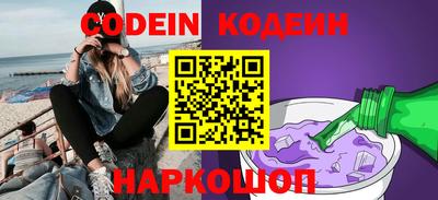 гидропоника Краснознаменск